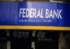 Federal Bank Recruitment 2021