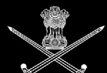Indian Army TGC  2021
